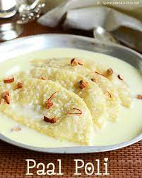 Paal Boli / Bread Sweet